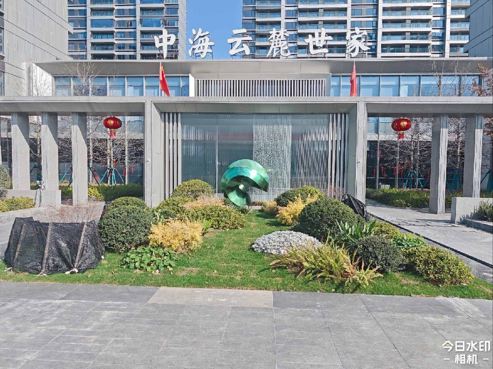 臺(tái)州中海 · 云麓世家